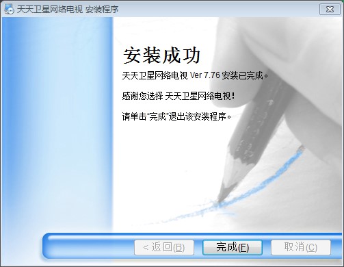 �����l(w��i)�ǾW(w��ng)�j(lu��)�ҕ�Ĺ����c���b