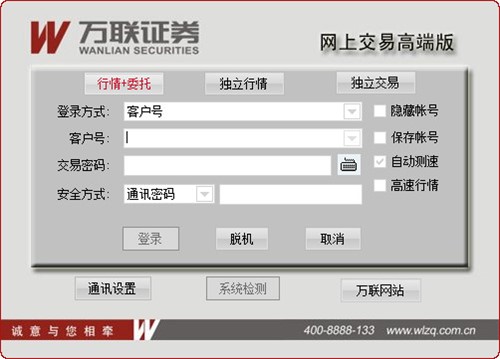 �f�Cȯ�W�Ͻ��׸߶˰湦�ܽ�B