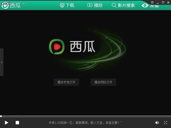 ����Ӱ�����������b����