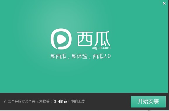 ����Ӱ�����������b����