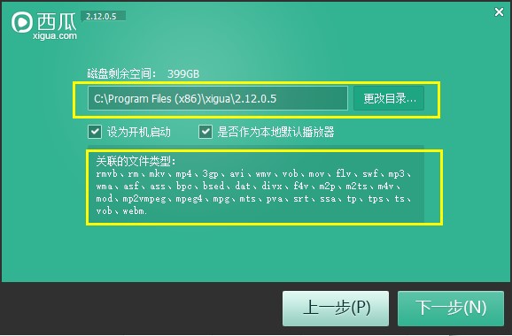 ����Ӱ�����������b����