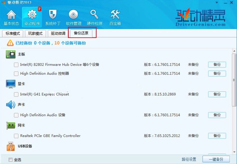 �f(w��n)�ܹ��(q��)�(q��)��(d��ng)�(q��)��(d��ng)���`�Ђ���(q��)��(d��ng)��Ԕ��(x��)�̳�