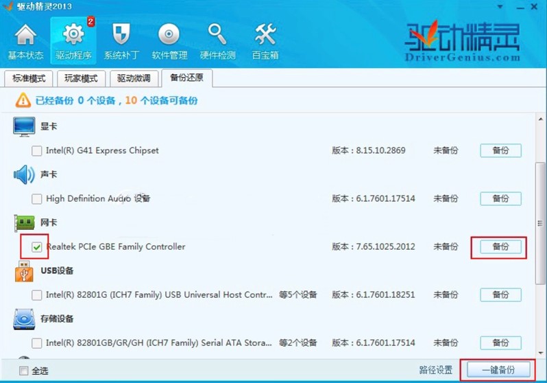 �f(w��n)�ܹ��(q��)�(q��)��(d��ng)�(q��)��(d��ng)���`�Ђ���(q��)��(d��ng)��Ԕ��(x��)�̳�