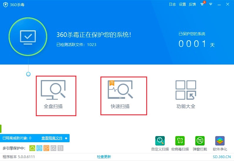 360����ܛ��������360�����������Ԕ������