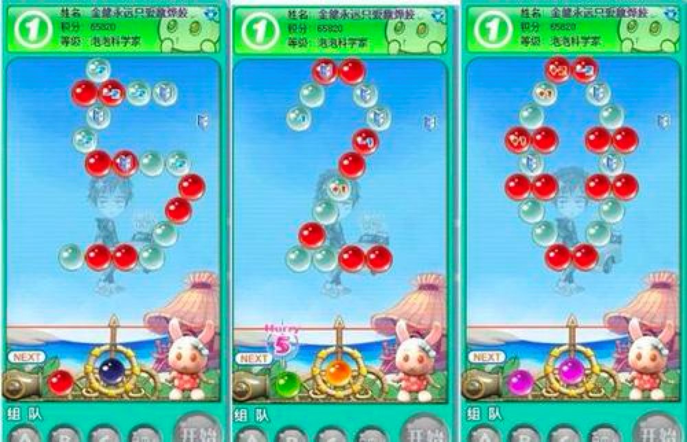 QQ��ƴ��������칤�߹�����ɫԔ����B