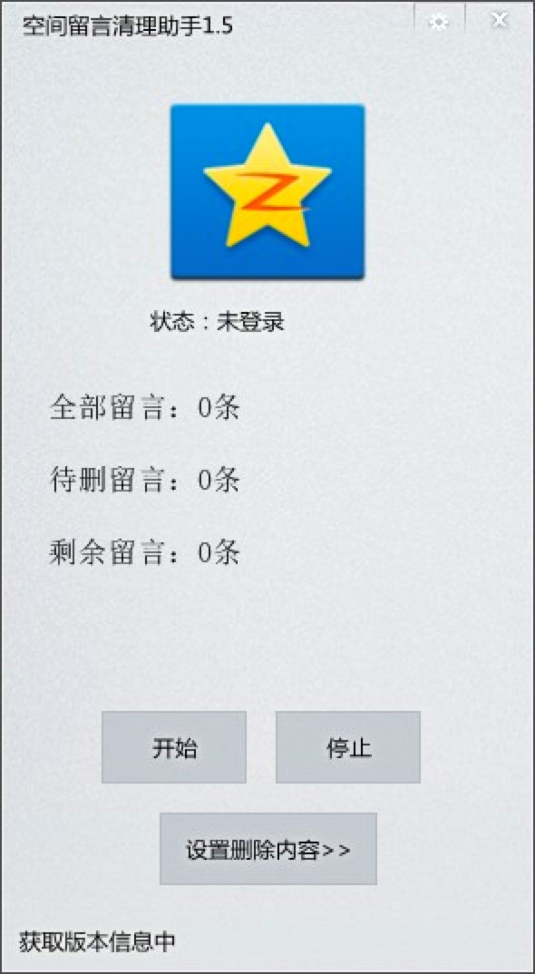 QQ���g�����������քh�����Ե�Ԕ���̳�