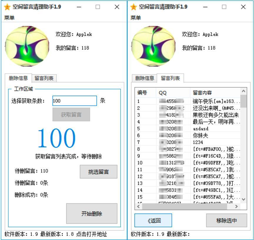 QQ���g�����������քh�����Ե�Ԕ���̳�