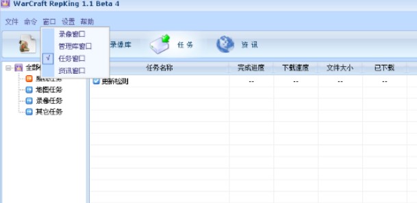 RepKinħ�Fҕ�l����ܛ�����ܽ�B��ʹ��