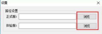 ���愦�����ӹٷ��氲�bʹ�ý̳�