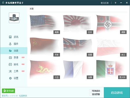 �����Ş������Ӱ��b�̳�