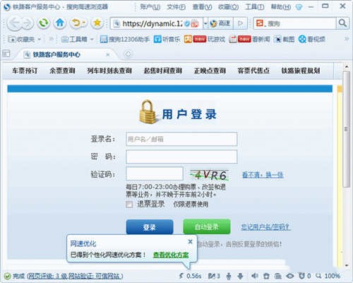 �ѹ��g�[����Ʊ����ʹ�÷���