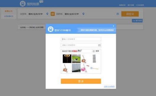 �ѹ��g�[����Ʊ����ʹ�÷���