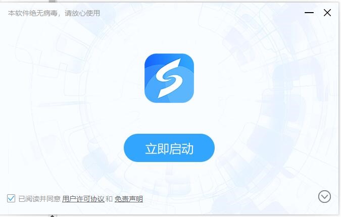  ��ˢ��ˢ�C��Ҋ���}���b��B