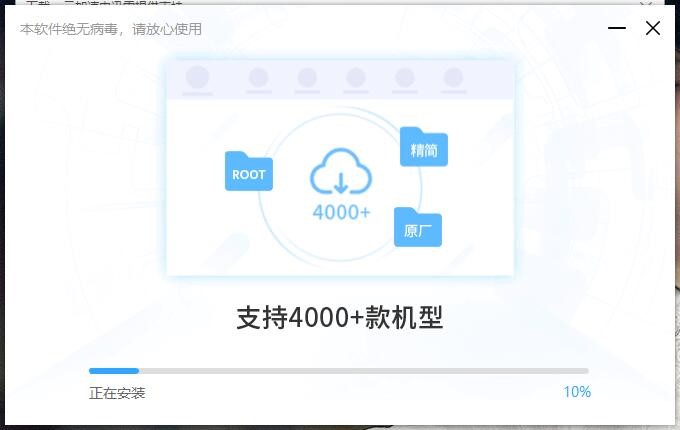  ��ˢ��ˢ�C��Ҋ���}���b��B