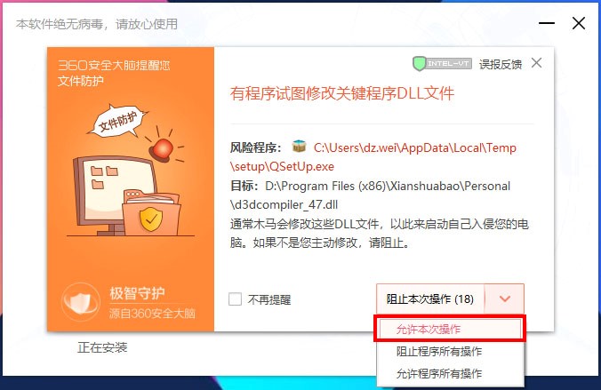  ��ˢ��ˢ�C��Ҋ���}���b��B