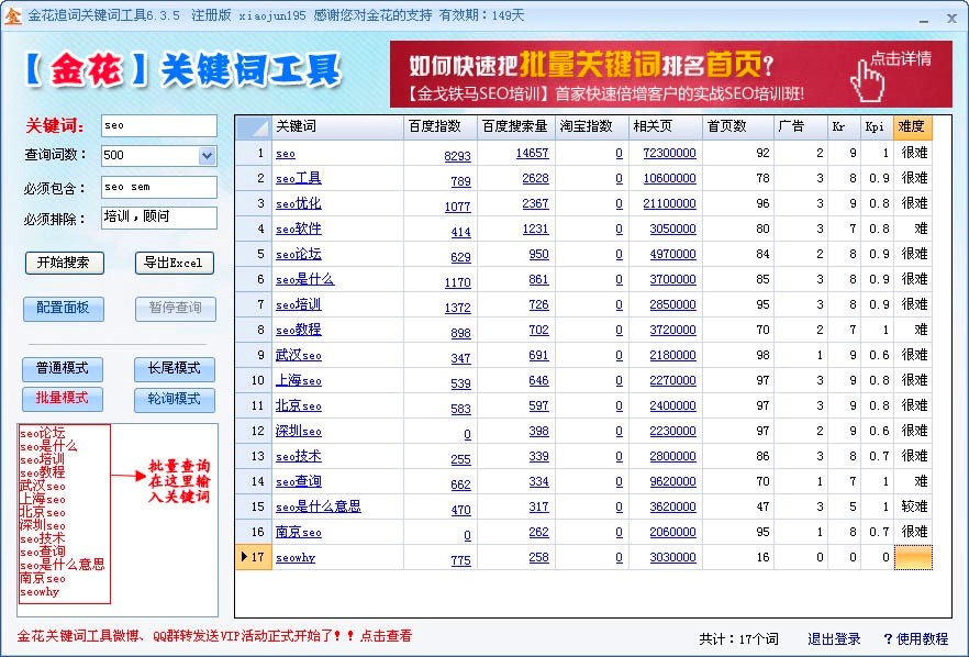 ���P�I�~������Ҫ����Ԕ����B