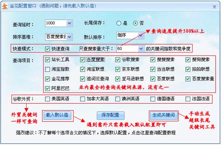 ���P�I�~������Ҫ����Ԕ����B