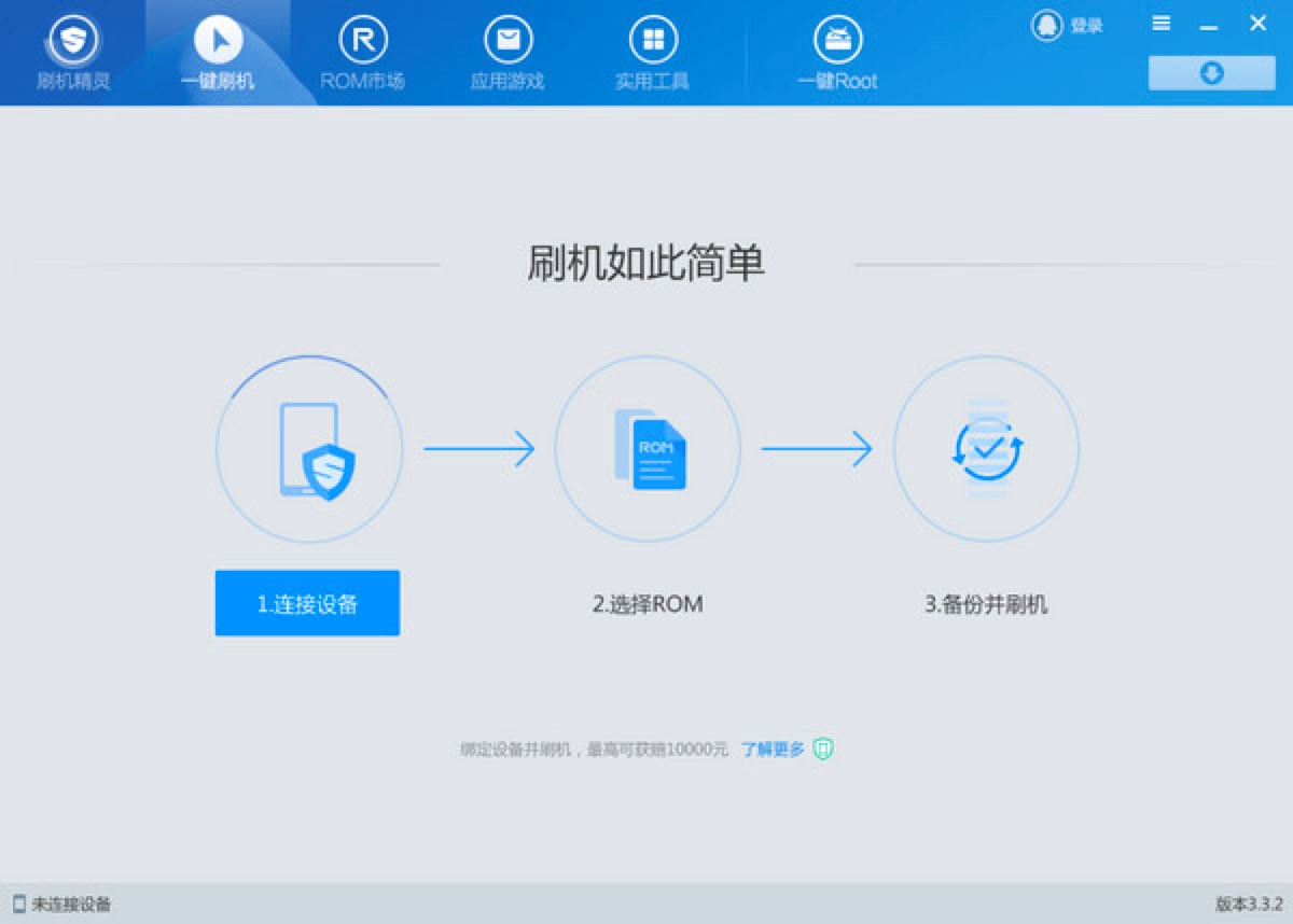 ˢ�C���`��׿��õ�ˢ�Cܛ����ˢ�C�ľ��w�̳�