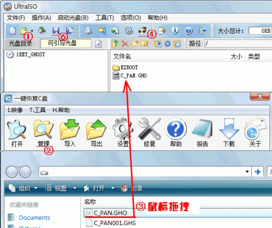 һ�IGhost��P��ăɷN���ϵ�y�ķ�ʽ