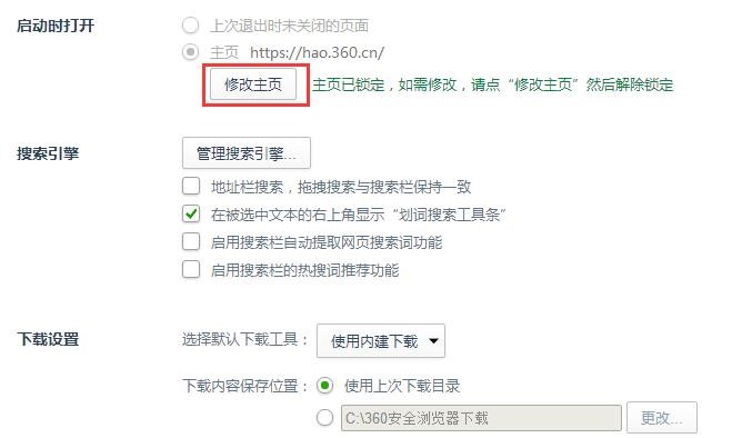 360�g�[������O�����