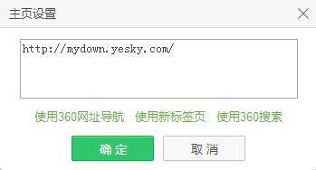 360�g�[������O�����