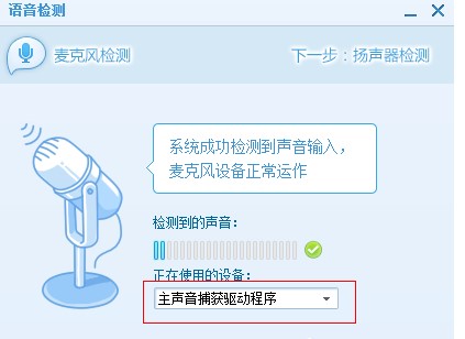 QT�Z���ٷ����{(di��o)ԇ���̳�