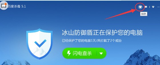 �ٶȚ������QƤ�w�Ĳ�������