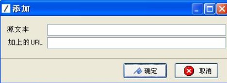 ����Ⱥ�l��ʹ�ü���