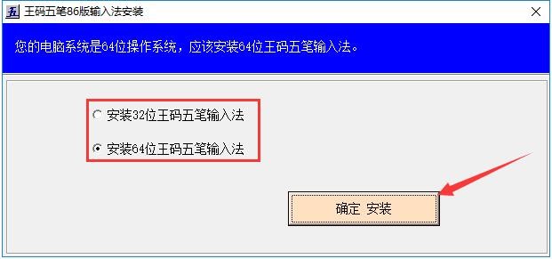 Windows10���b���a��P86��32����64λ����