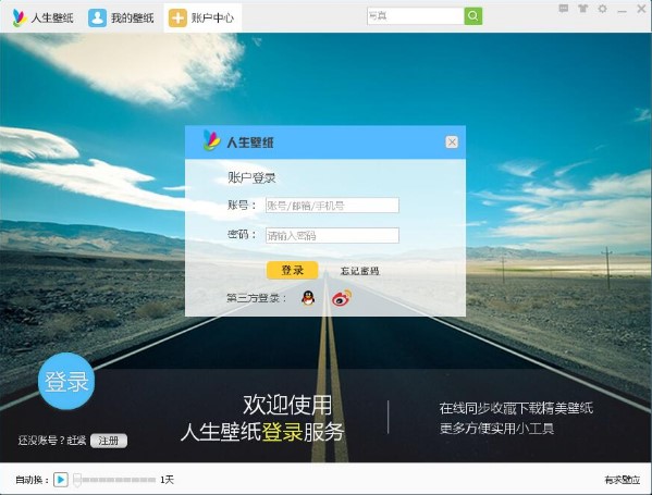 �����ڼ�ܛ�����ܽ�B