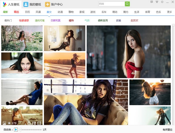 �����ڼ�ܛ�����ܽ�B