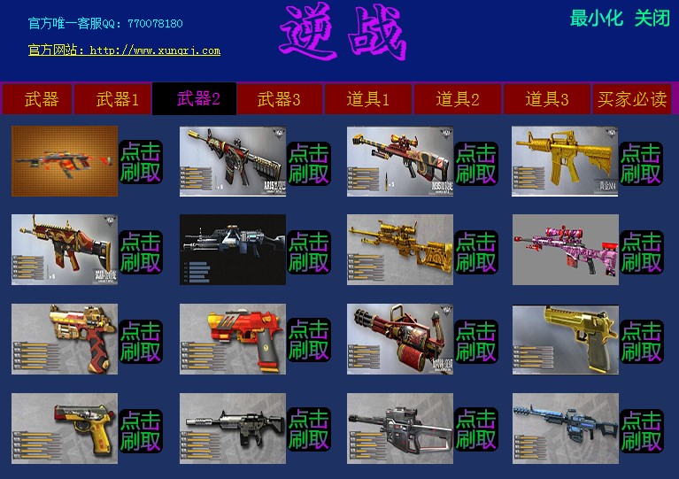 ӍQ���ˢ��ܛ��ʹ�ý�B