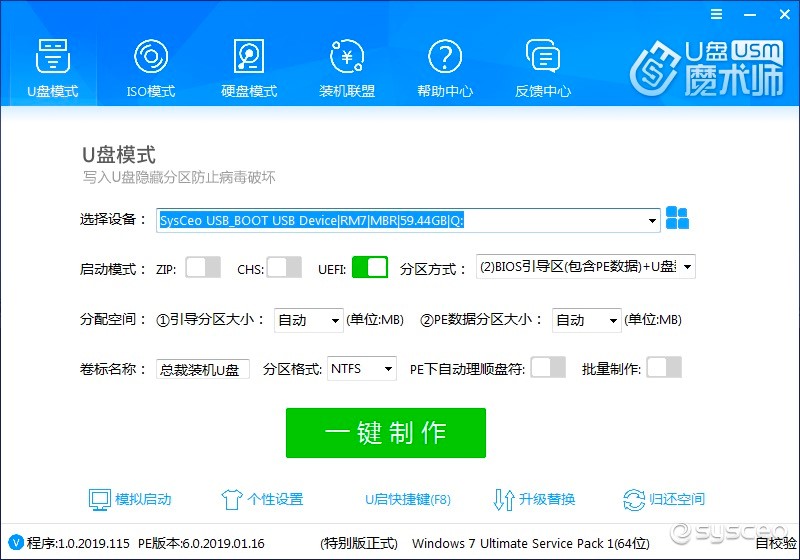 U�Pħ�g�����I��ϵ�y��������Ԕ�����ܽ�B��ʹ�ý̳�