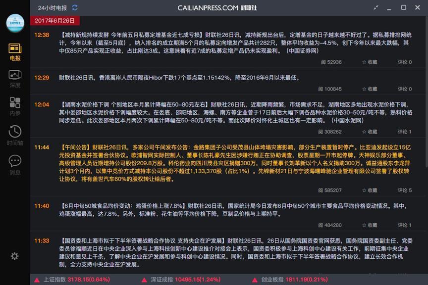 ؔ�������ȫ����Cȯ�YӍܛ������Ԕ������