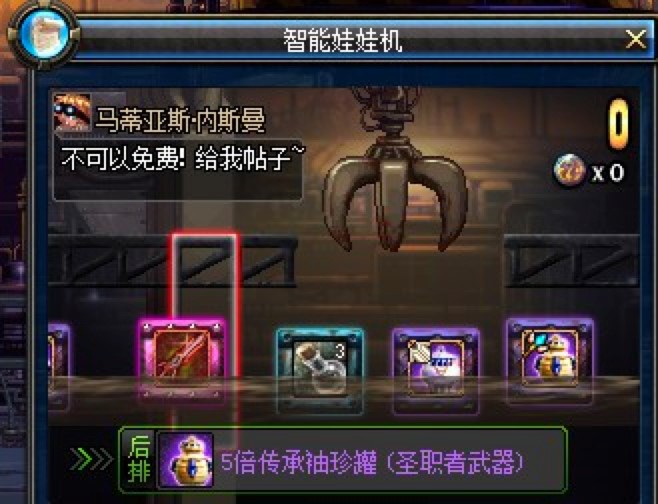 �ξ�DNF���ޙC�a��������_��ϡ�е��ߵęC��