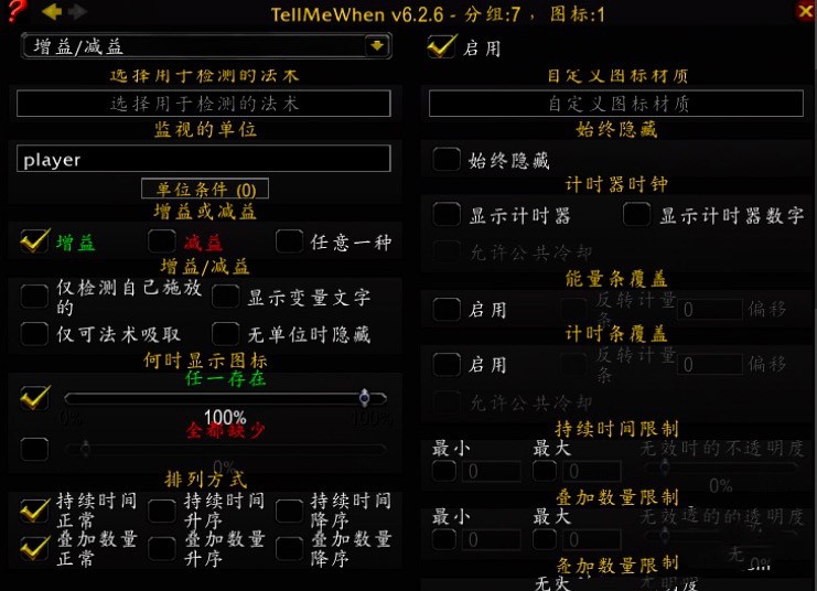 2020�����¹ٷ���ʽ�����ħ�����M���d