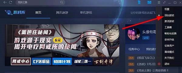 tgp�ٷ����ְ��bʹ�÷���