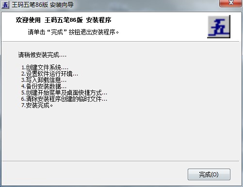 ���a��Pݔ�뷨���bʹ�÷���