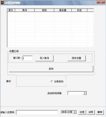 ���ׂ�����(n��i)���o����B�cʹ��