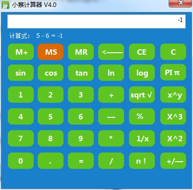 С��Ӌ����ܛ��ʹ�÷���