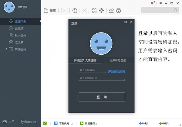 Ѹ�טO�ٰ�ܛ����ɫ��B