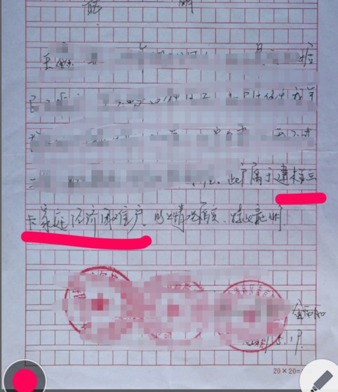 ӡ��Pӛ�О�DƬ��ע�ľ��w����