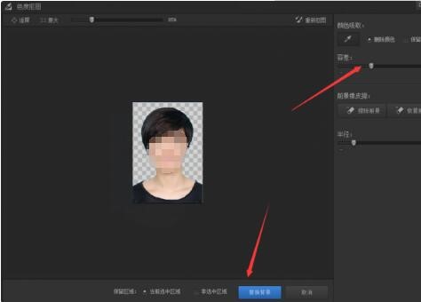 ��Ӱħ�g(sh��)�֓Q��Ƭ��ɫ����