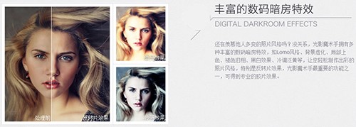 ��Ӱħ�g(sh��)�֓Q��Ƭ��ɫ����