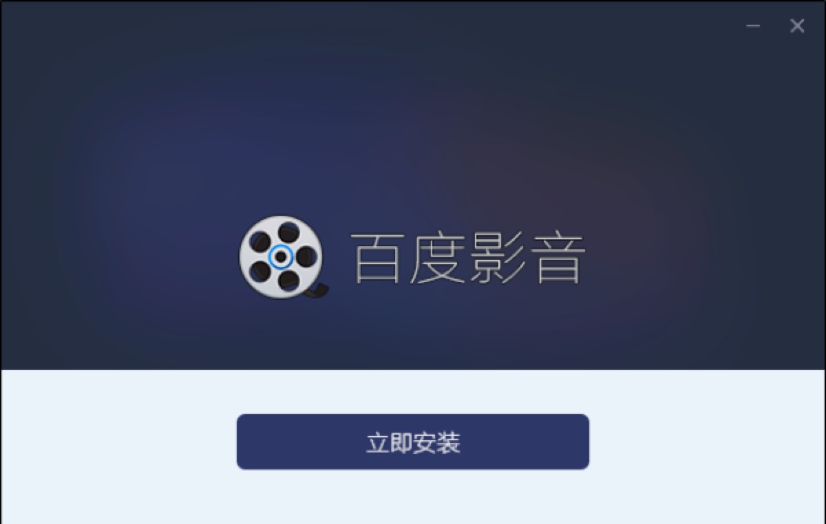 �ٶ�Ӱ�����������bʹ�ý̳�Ԕ��(x��)�D�İ�̳�