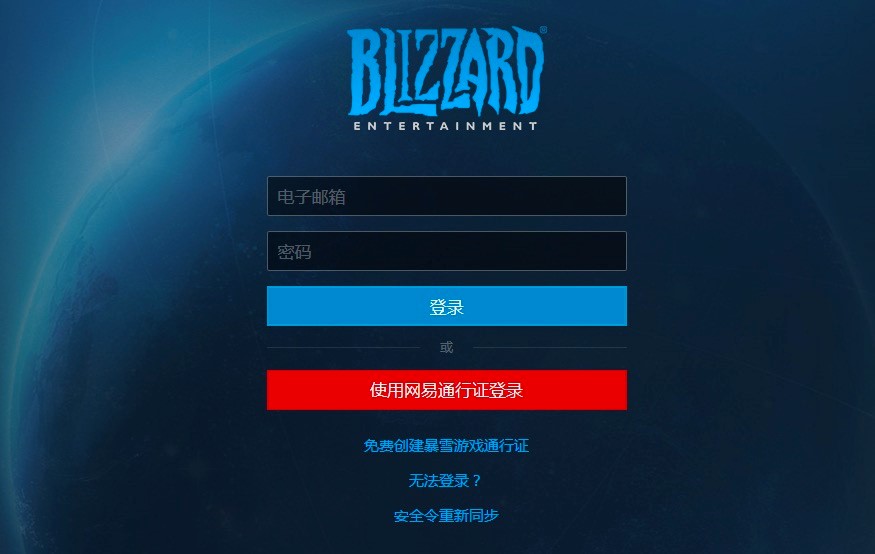 ��ѩ�Α�ƽ�_ͨ���Cע�Խ̳̼�ע�����