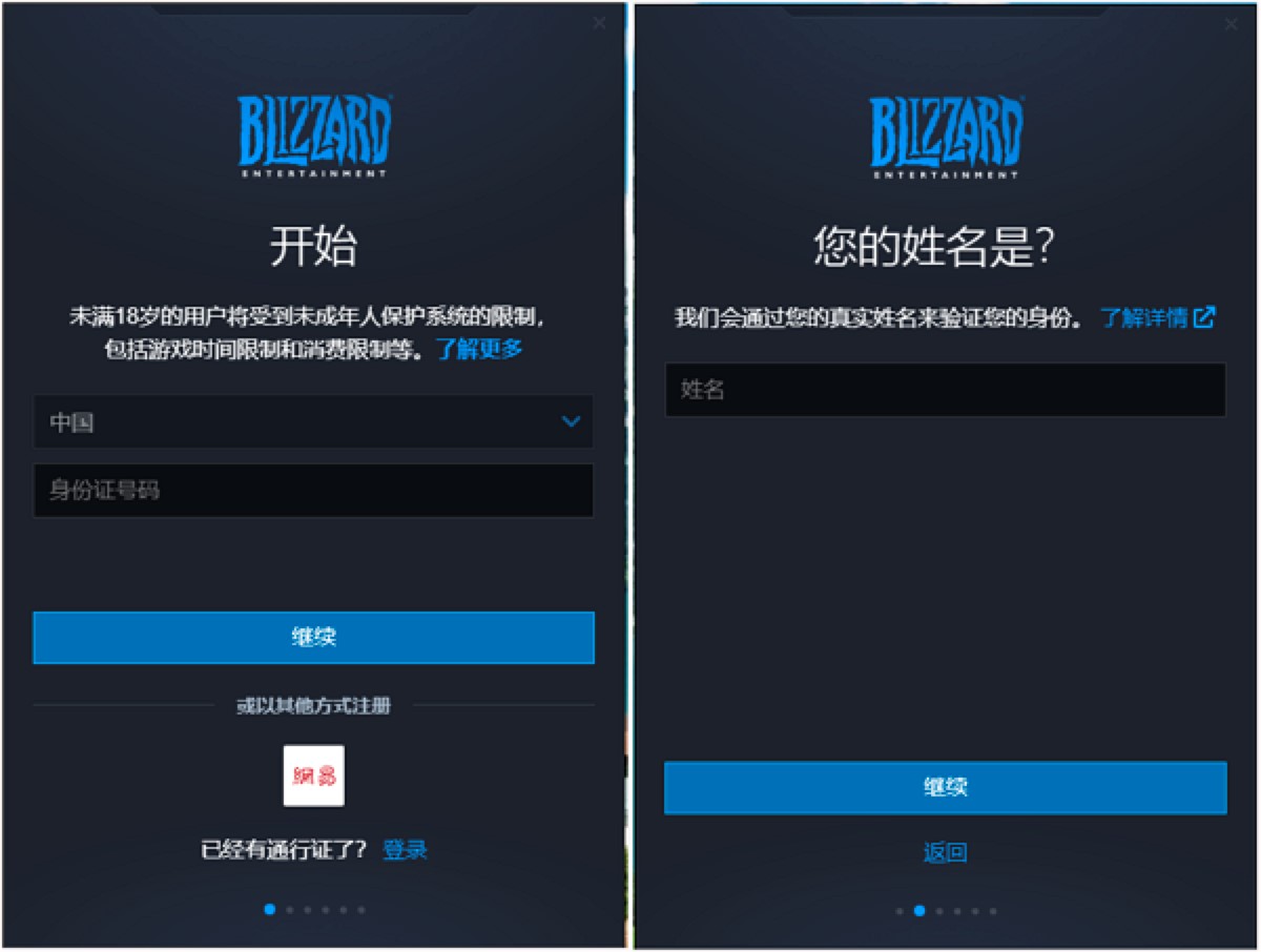 ��ѩ�Α�ƽ�_ͨ���Cע�Խ̳̼�ע�����