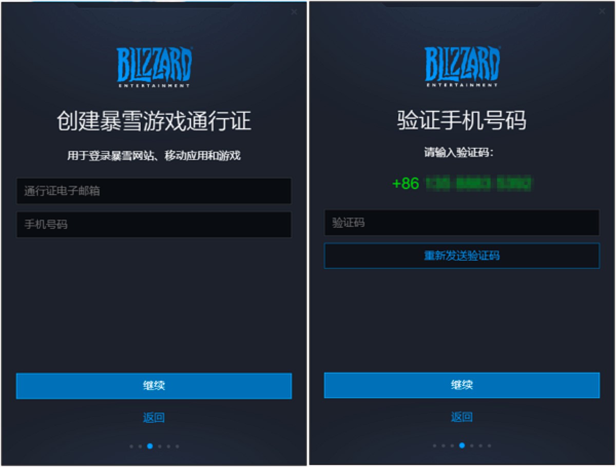 ��ѩ�Α�ƽ�_ͨ���Cע�Խ̳̼�ע�����