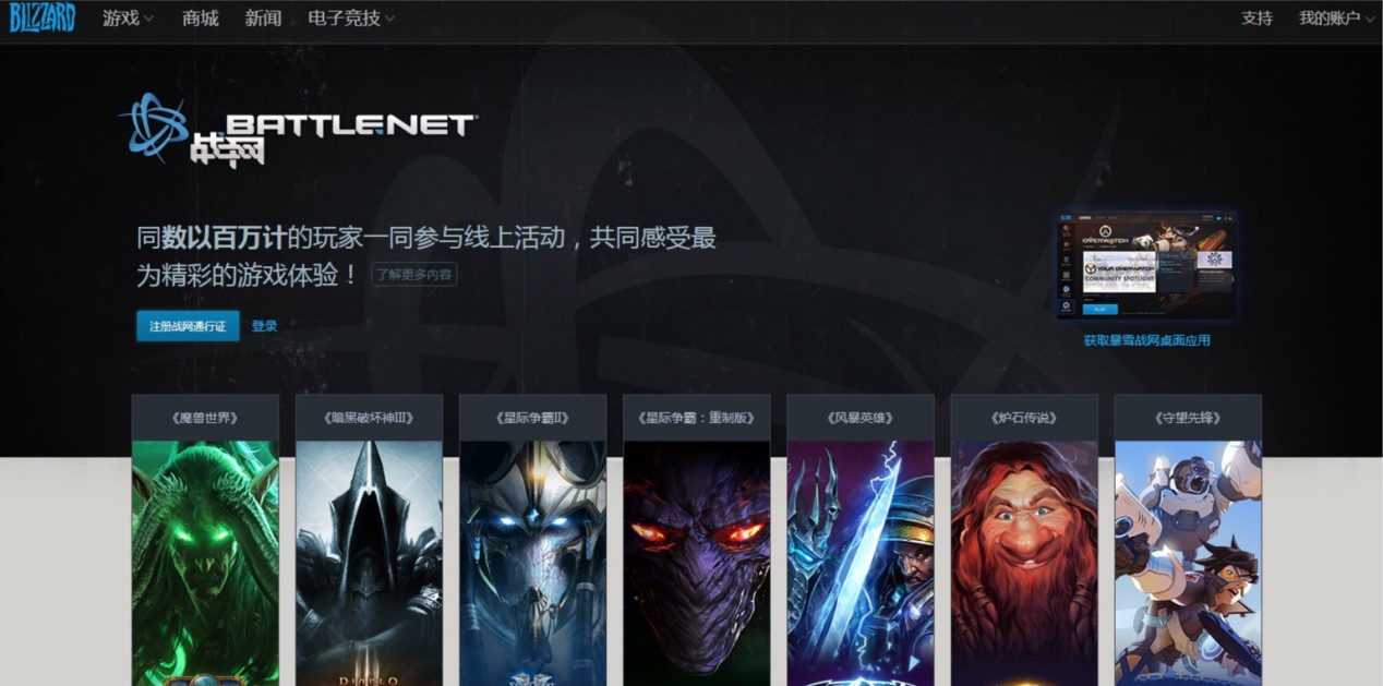 ��ѩ�Α�ƽ�_ͨ���Cע�Խ̳̼�ע�����