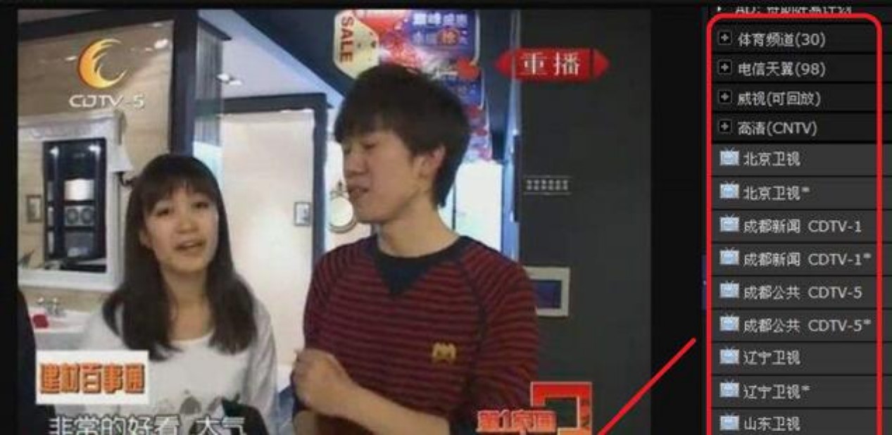 ���׾W�j�ҕ��ȫ�挍�F�ҕֱ���c������